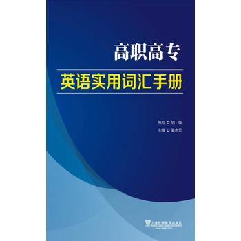  ���ߌ�Ӣ�Z��(sh��)���~�R�փ�(c��)