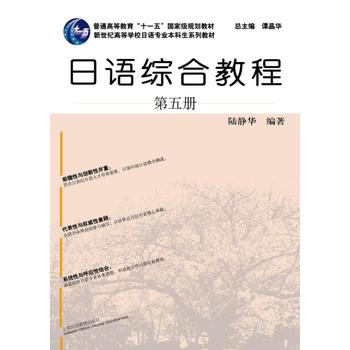  ���Z���I(y��)�������̲ģ����Z�C�Ͻ̳� ��5�ԣ����W(w��ng)�j(lu��)���d��