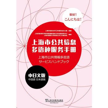  �Ϻ��й�����Ϣ���Z�N�����փ� �����İ�