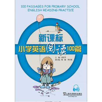  ���n��(bi��o)С�W(xu��)Ӣ�Z��x100ƪ����mp3���d��