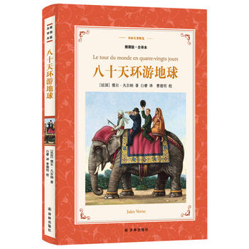  �g���������x����ʮ��h(hu��n)�ε��򣨲�D�桤ȫ�g����