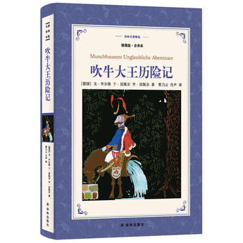  �g���������x����ţ�����v�U(xi��n)ӛ����D�桤ȫ�g����