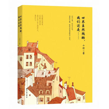  �����mȻ�������҂�߀�ǡ���