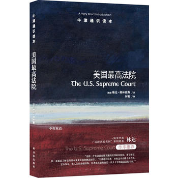  ţ��ͨ�R(sh��)�x��������(gu��)��߷�Ժ