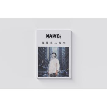  NAIVEС��001:ǰ���ڶ����l(xi��ng)