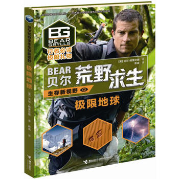  ��Ұ����������ҕҰϵ�У��O�޵���