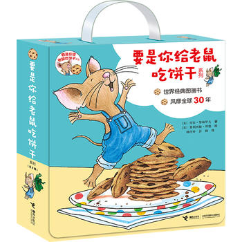  Ҫ����o������ϵ�У�ȫ9��������������ʮ�����m��3-6�q�׃��Ľ�(j��ng)���L����