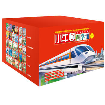  Сţ�D�ƌW(xu��)�^��ȫ�������� ������t��30�ԶYƷ�b��