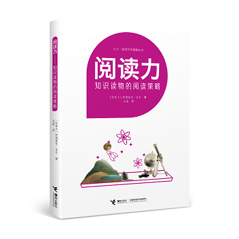  ��x������x�������ԅ�����x����֪�R�x�����x����