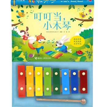  ��������Сľ��