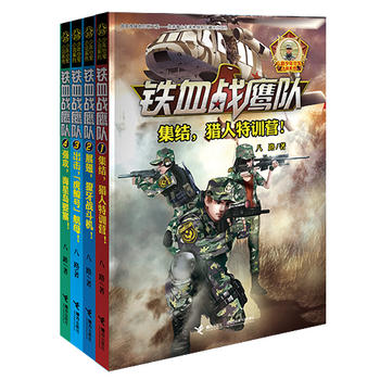  �FѪ��(zh��n)���