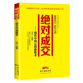  �^���ɽ����N���е������ٿv�g(sh��)