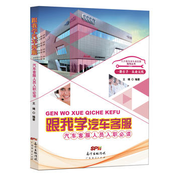  ���ҌW(xu��)��܇�ͷ�����܇�ͷ��ˆT�����x