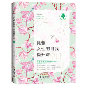  ��(y��u)��Ů�Ե����������n