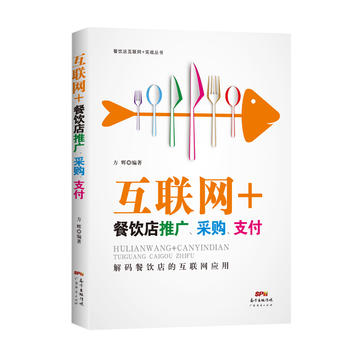  ��(li��n)�W(w��ng)+����ƏV����ُ��֧��