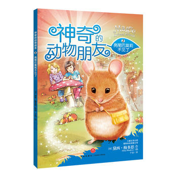  ����Ą�(d��ng)������--��β��Ī��Ҋ��