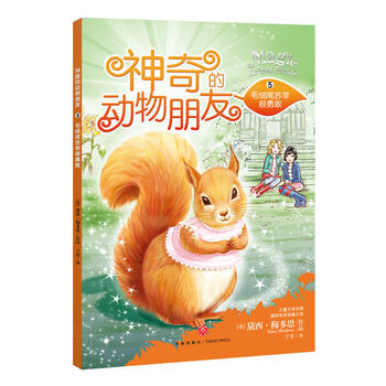  ����Ą�(d��ng)������--ë��β�K�ƺ��¸�