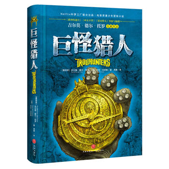  �޹֫C�ˣ���������Ԍm�����h(hu��n)̫ƽ�󡷡��������ˡ���(d��o)���c��������Ī��� ������_ȫ��������Netflix�͉����S(li��n)�ϳ�Ʒ��