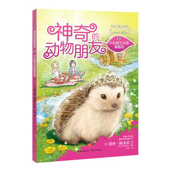  ����Ą�(d��ng)������--С��̰���������