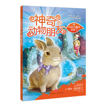  ����Ą�(d��ng)������--�L(zh��ng)����¶����·��