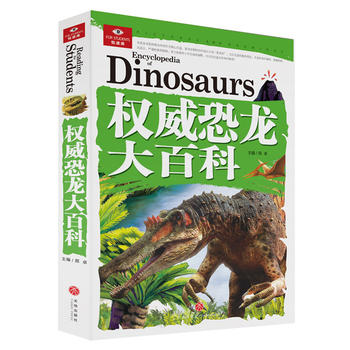  ��(qu��n)��������ٿƣ��������հٿ����vʷ�����������_�l(f��)��δ��֮�i�ȶ����T������M�Ľ�����������Ʒ�|(zh��)�Č����DƬ����������Ϣ��