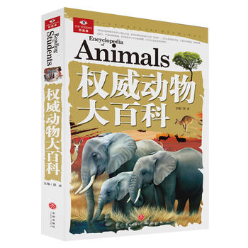  ��(qu��n)����(d��ng)���ٿƣ��������հٿ����vʷ���¡������_�l(f��)��δ��֮�i�ȶ���(g��)�T��������M(j��n)�Ľ�����������Ʒ�|(zh��)�Č�(sh��)���DƬ����������Ϣ��