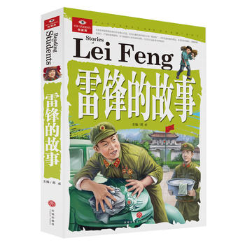  ���h�Ĺ��£��������հٿơ��vʷ�����������_(k��i)�l(f��)��δ��֮�i�ȶ���(g��)�T(m��n)�(l��i)�������M(j��n)�Ľ��������Ʒ�|(zh��)�Č�(sh��)���DƬ����������Ϣ������