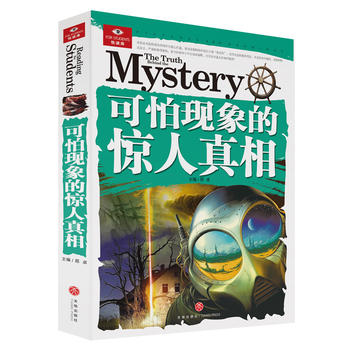  ���¬F(xi��n)����@�����ࣨ�������հٿ����vʷ���¡������_�l(f��)��δ��֮�i�ȶ����T������M�Ľ��������Ʒ�|(zh��)�Č����DƬ����������