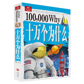  ʮ�f��(g��)��ʲô���������հٿ����vʷ���¡������_�l(f��)��δ��֮�i�ȶ���(g��)�T��������M(j��n)�Ľ�����������Ʒ�|(zh��)�Č�(sh��)���DƬ����������Ϣ����