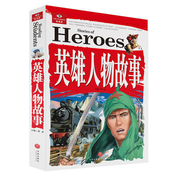  Ӣ��������£��������հٿ����vʷ�����������_�l(f��)��δ��֮�i�ȶ����T��������M�Ľ��������Ʒ�|(zh��)�Č����DƬ����������Ϣ����