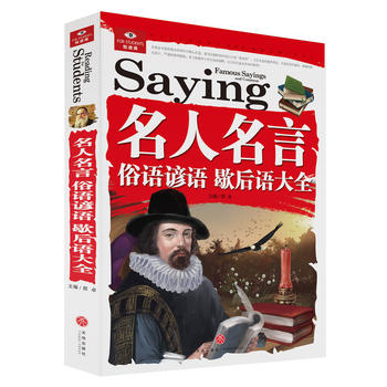  �����������Z�V�ZЪ���Z��ȫ���������հٿơ��vʷ�����������_�l(f��)��δ��֮�i�ȶ���(g��)�T��������M(j��n)�Ľ�����������Ʒ�|(zh��)�Č�(sh��)���DƬ��