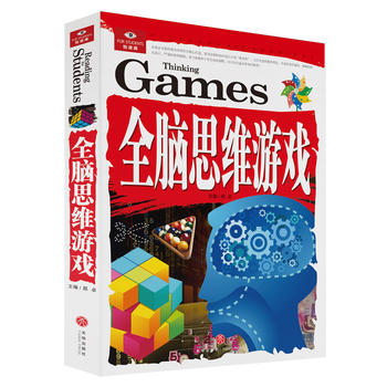  ȫ�X˼�S�Α��������հٿơ��vʷ�����������_�l(f��)��δ��֮�i�ȶ���(g��)�T��������M(j��n)�Ľ�����������Ʒ�|(zh��)�Č�(sh��)���DƬ����������Ϣ����