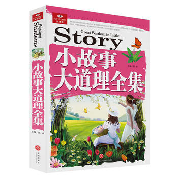  С���´����ȫ�����������հٿ����vʷ�����������_�l(f��)��δ��֮�i�ȶ����T��������M(j��n)�Ľ��������Ʒ�|(zh��)�Č����DƬ����������Ϣ