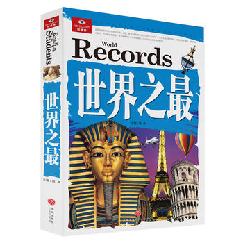  ����֮��������հٿ����vʷ�����������_�l(f��)��δ��֮�i�ȶ����T��������M(j��n)�Ľ��������Ʒ�|(zh��)�Č�(sh��)���DƬ����������Ϣ�������r