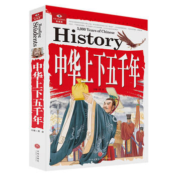  ���A������ǧ�꣨�������հٿ����vʷ���¡������_�l(f��)��δ��֮�i�ȶ���(g��)�T��������M(j��n)�Ľ�����������Ʒ�|(zh��)�Č�(sh��)���DƬ����������Ϣ��