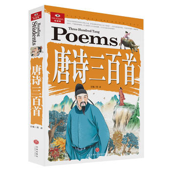  ��Ԋ�����ף��������հٿ����vʷ�����������_�l(f��)��δ��֮�i�ȶ����T��������M�Ľ�����������Ʒ�|�Č����DƬ����������Ϣ������