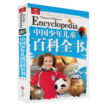  �Ї����ꃺͯ�ٿ�ȫ�����������հٿ����vʷ�����������_�l(f��)��δ��֮�i�ȶ���(g��)�T��������M(j��n)�Ľ��������Ʒ�|(zh��)�Č�(sh��)���DƬ��������