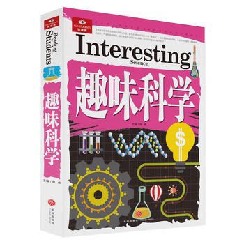  Ȥζ�ƌW(xu��)���������հٿơ��vʷ�����������_�l(f��)��δ��֮�i�ȶ���(g��)�T������M(j��n)�Ľ�����������Ʒ�|(zh��)�Č�(sh��)���DƬ����������Ϣ�������r