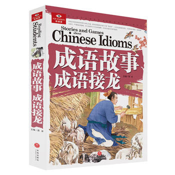  ���Z���³��Z�������������հٿ����vʷ���¡������_�l(f��)��δ��֮�i�ȶ���(g��)�T��������M(j��n)�Ľ��������Ʒ�|(zh��)�Č�(sh��)���DƬ����������Ϣ