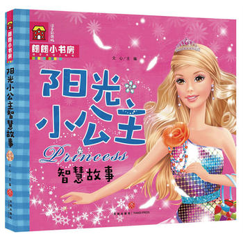  ꖹ�С�����ǻ۹��£����ǆ���С������ȫ��λ�ƌW(xu��)�������Ӵ��_��ҕҰ����ٛ(z��ng)���I(y��)���x���ߴa�S�r(sh��)�� ����