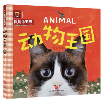  �������������ǆ���С������ȫ��λ�ƌW�������Ӵ��_��ҕҰ����ٛ���I(y��)���x���ߴa�S�r�� ����