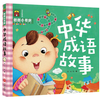  ���A���Z(y��)���£����ǆ���С��(sh��)����ȫ��λ�ƌW(xu��)��̣���Ӵ��_(k��i)��ҕҰ����ٛ(z��ng)��(zhu��n)�I(y��)���x���ߴa�S�r(sh��)�� (t��ng)����