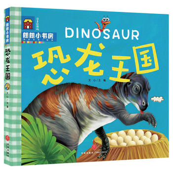  ��������(gu��)�����ǆ���С��(sh��)����ȫ��λ�ƌW(xu��)�������Ӵ��_(k��i)��ҕҰ����ٛ(z��ng)��(zhu��n)�I(y��)���x���ߴa�S�r(sh��)�� (t��ng)����