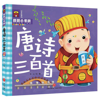  ��Ԋ�����ף����ǆ���С������ȫ��λ�ƌW�������Ӵ��_��ҕҰ����ٛ���I(y��)���x���ߴa�S�r�� ����