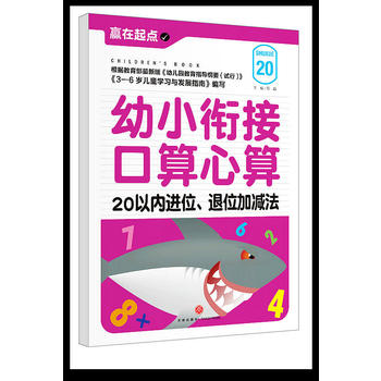  ��С㕽ӿ�������.20�ԃ�(n��i)�M(j��n)λ����λ�Ӝp�����������҃A������ġ��A�����c��ϵ�Ѕ�������С㕽ӱ؂䡰��䡱��׌���ӏ����c