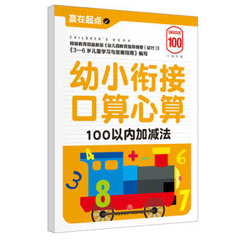  ��С㕽ӿ�������.100�ԃ�(n��i)�Ӝp�����������҃A������ġ��A�����c(di��n)��ϵ�Ѕ�������С㕽ӱ؂䡰��䡱��׌���ӏ����c(di��n)�v�w����