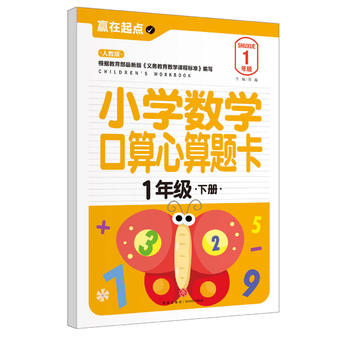  С�W��(sh��)�W���������}��.1�꼉�ԣ��������҃A������ġ��A�����c��ϵ�Ѕ�������С㕽ӱ؂䡰��䡱��׌���ӏ����c�v�w����