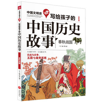  �����(zh��n)������(qu��n)���汾����(j��ng)�����L��׌�����˽��Ї��vʷ�����LҊ����ʷ����̽�������ǻ��������A����������