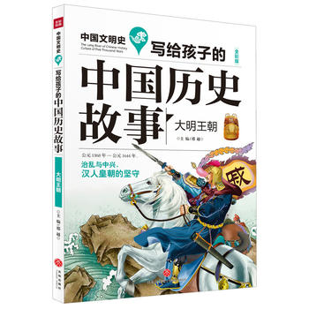  ������������(qu��n)���汾����(j��ng)�����L��׌�����˽��Ї��vʷ�����LҊ����ʷ��(sh��)��̽�������ǻ��������A����������