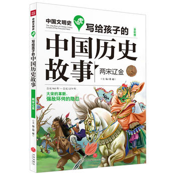  �����|�𣨙�(qu��n)���汾����(j��ng)�����L��׌�����˽��Ї��vʷ�����LҊ����ʷ����̽�������ǻۣ������A����������